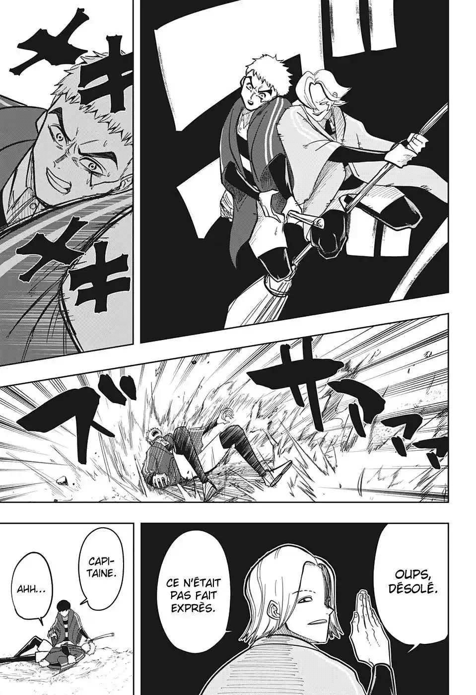 MASHLE 7 page 8