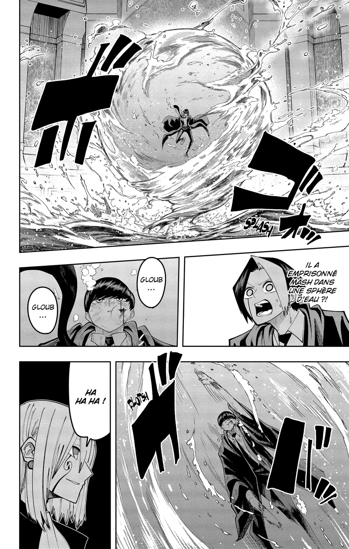 MASHLE 94 page 2