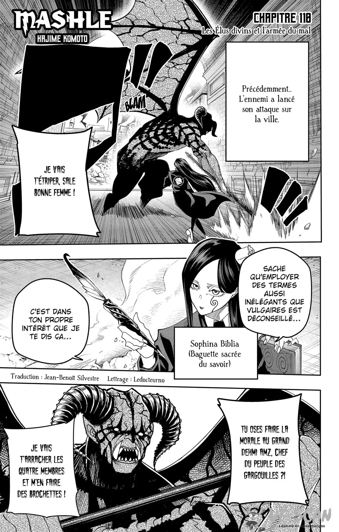 MASHLE 110 page 1