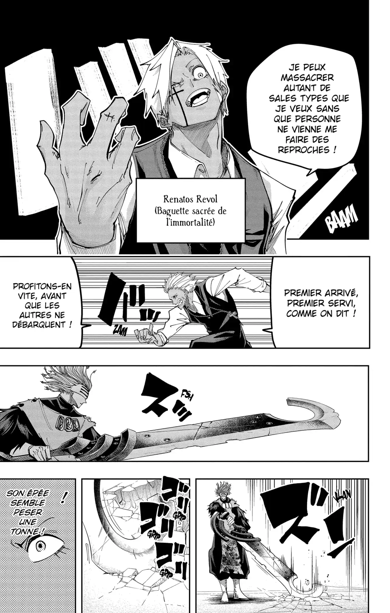 MASHLE 110 page 11