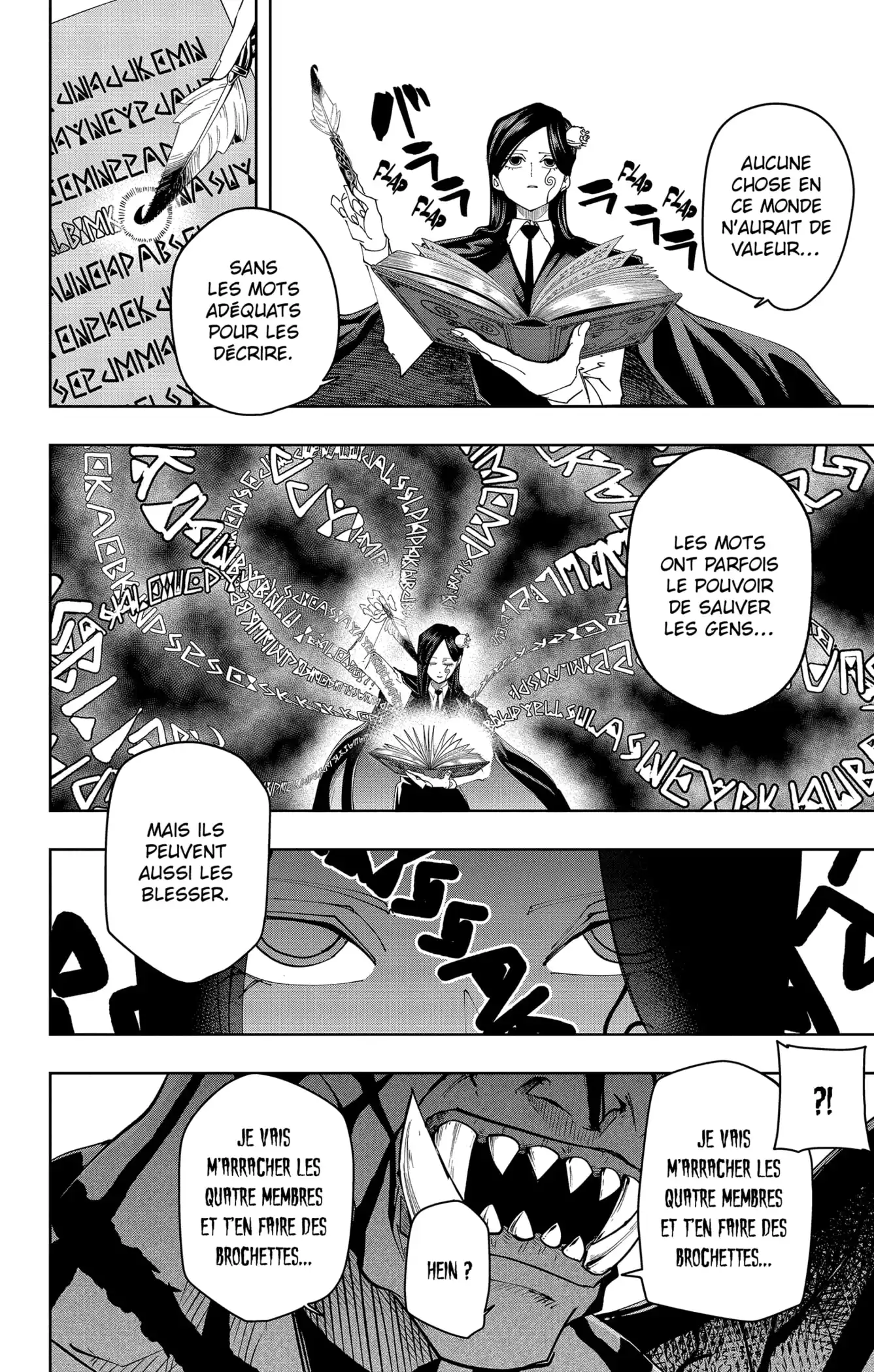 MASHLE 110 page 2
