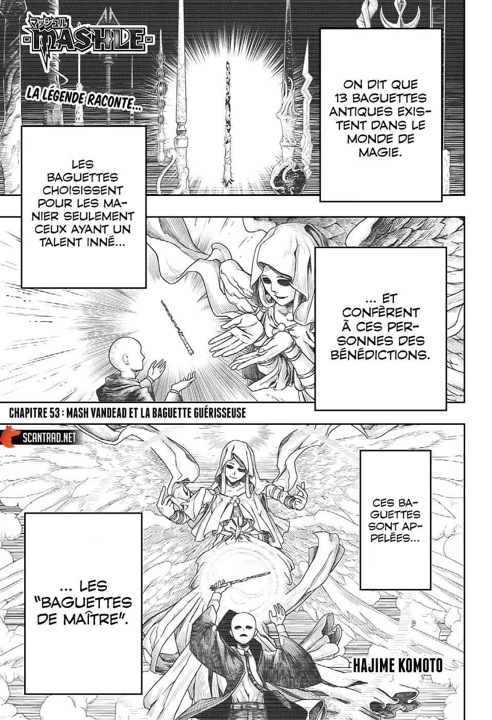 MASHLE 53 page 1