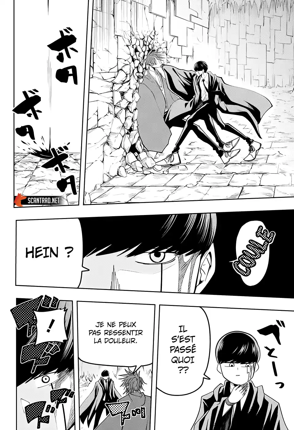 MASHLE 53 page 2