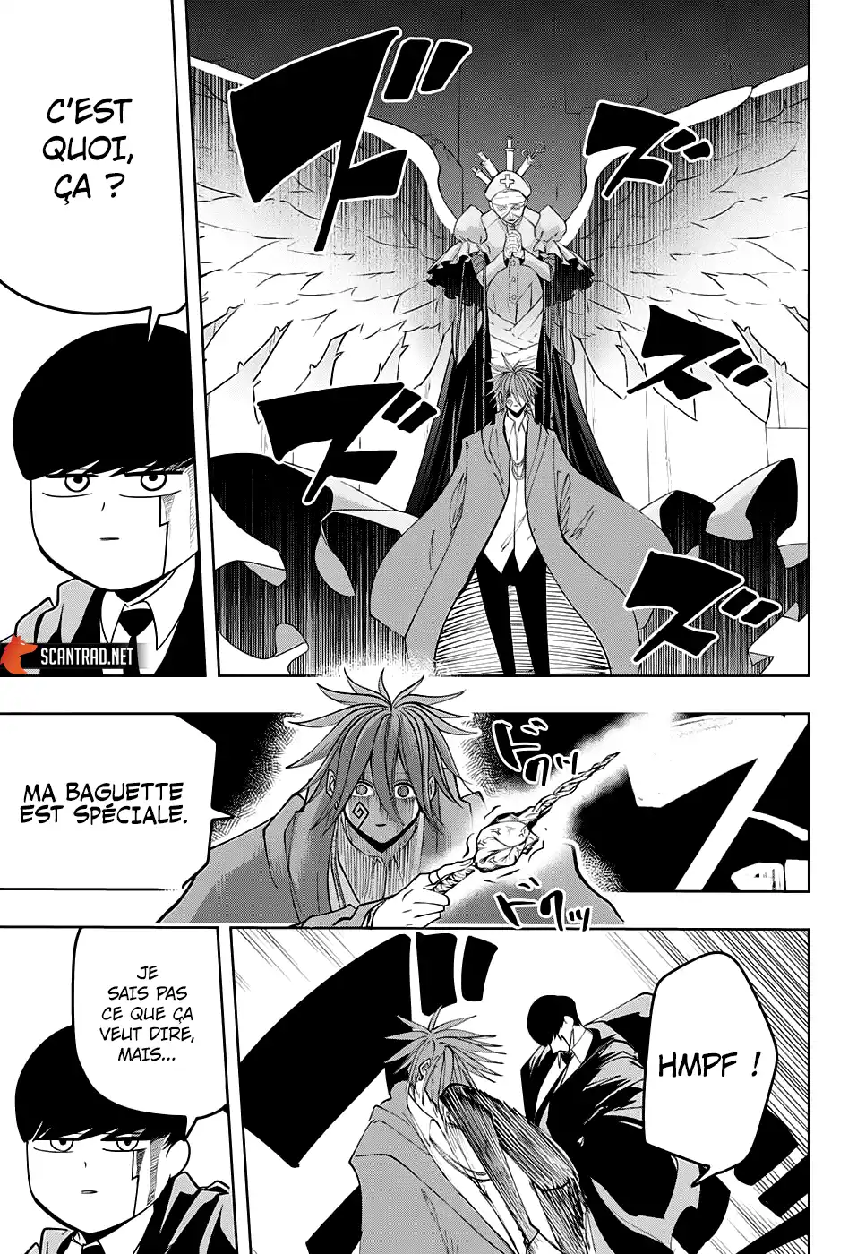 MASHLE 53 page 3
