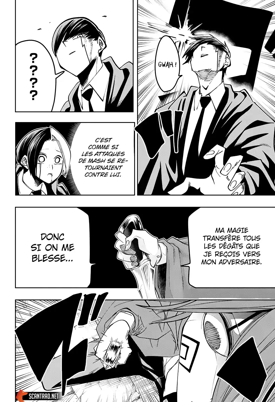 MASHLE 53 page 4