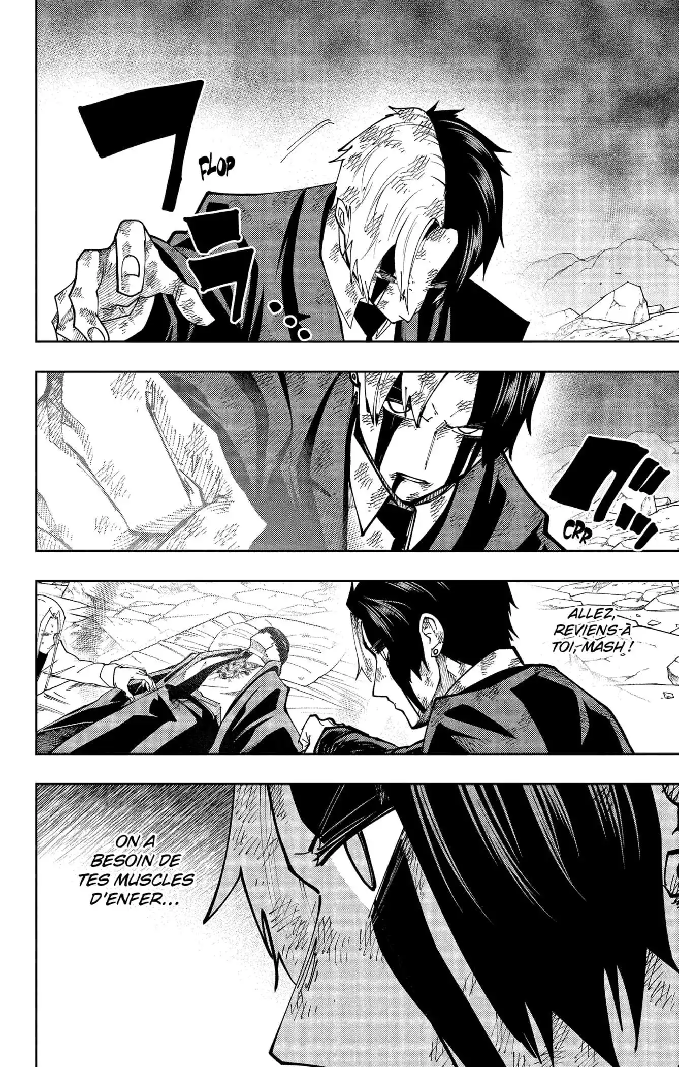 MASHLE 151 page 2