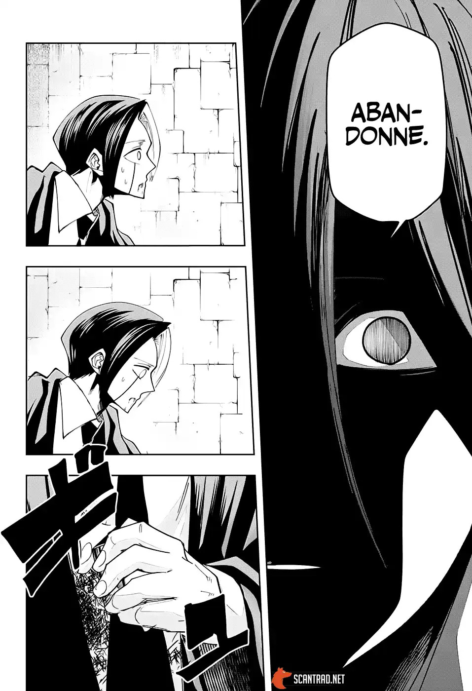 MASHLE 52 page 11