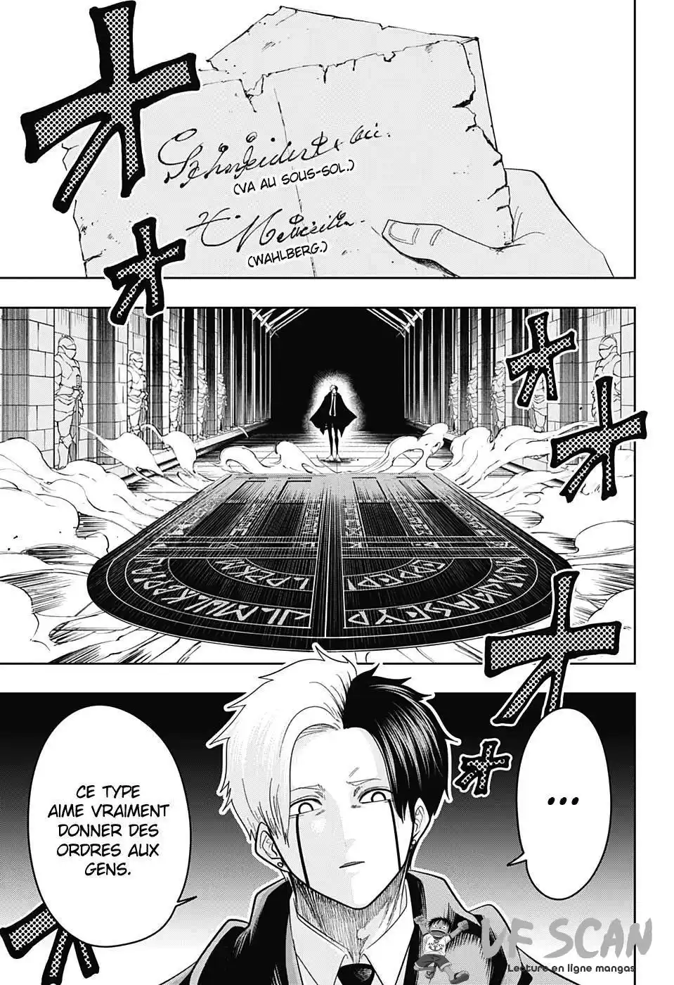 MASHLE 24 page 1