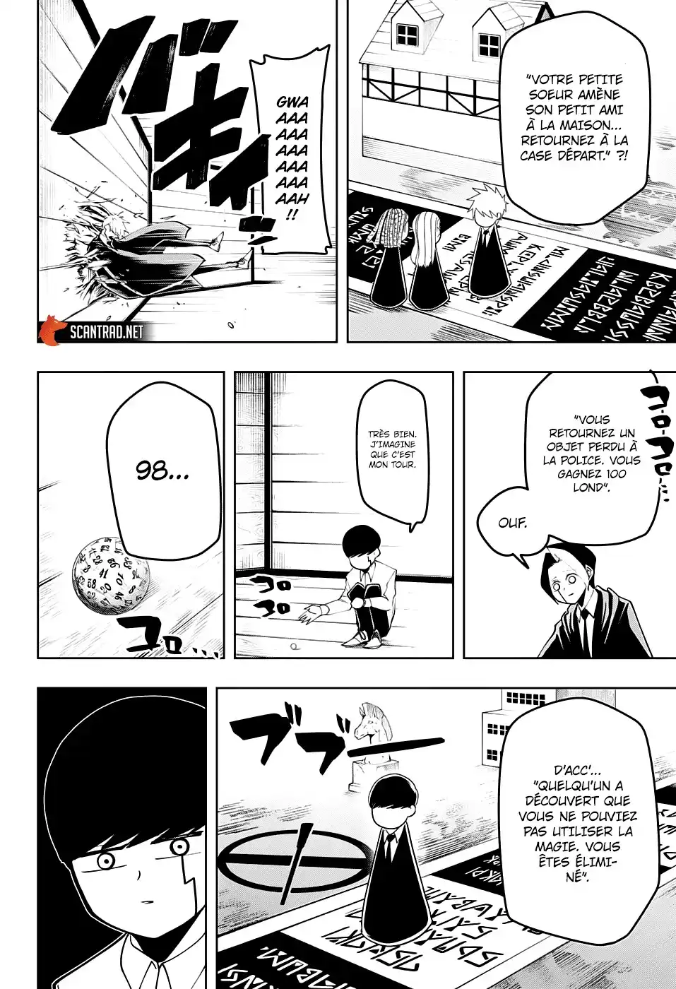MASHLE 45 page 8