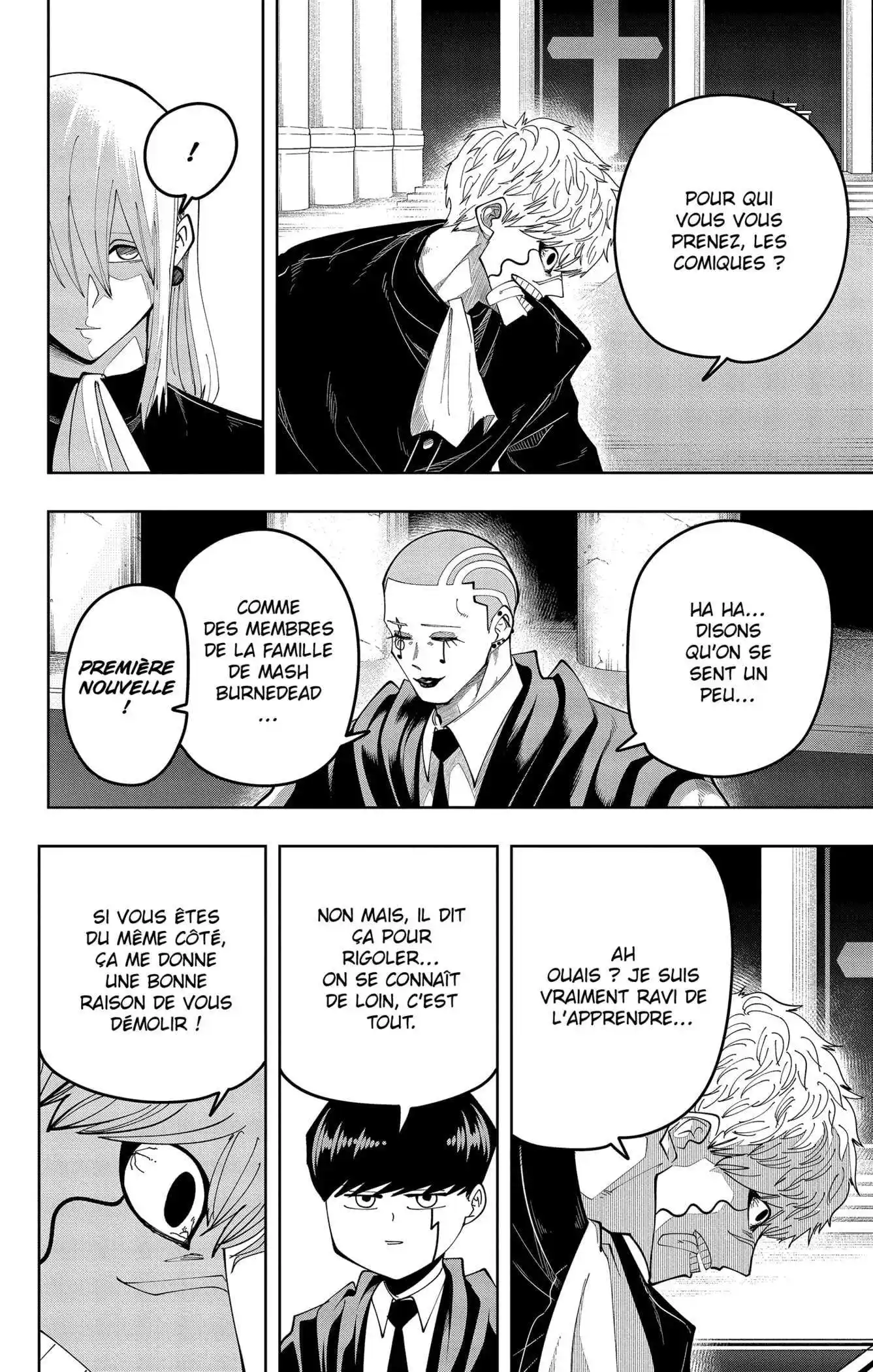 MASHLE 80 page 2