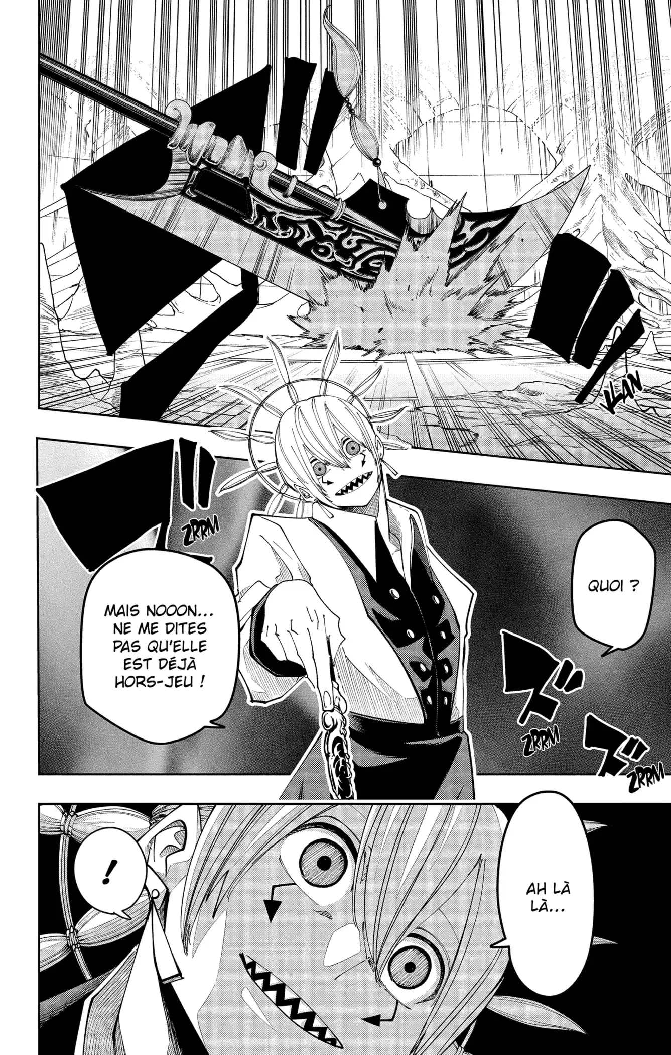 MASHLE 111 page 2