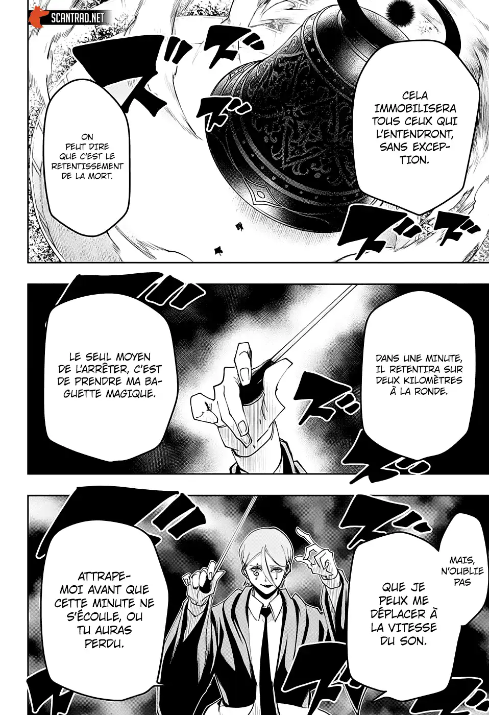 MASHLE 61 page 4