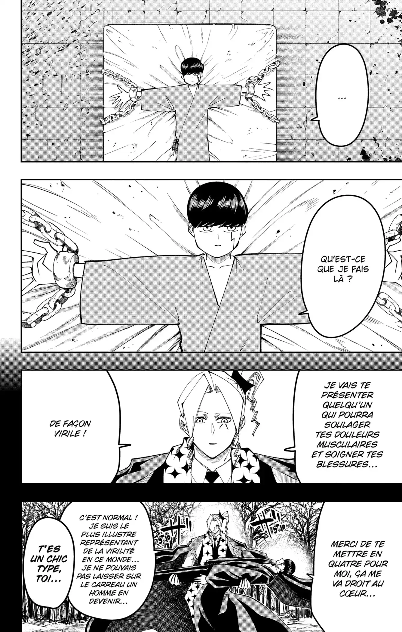 MASHLE 103 page 6