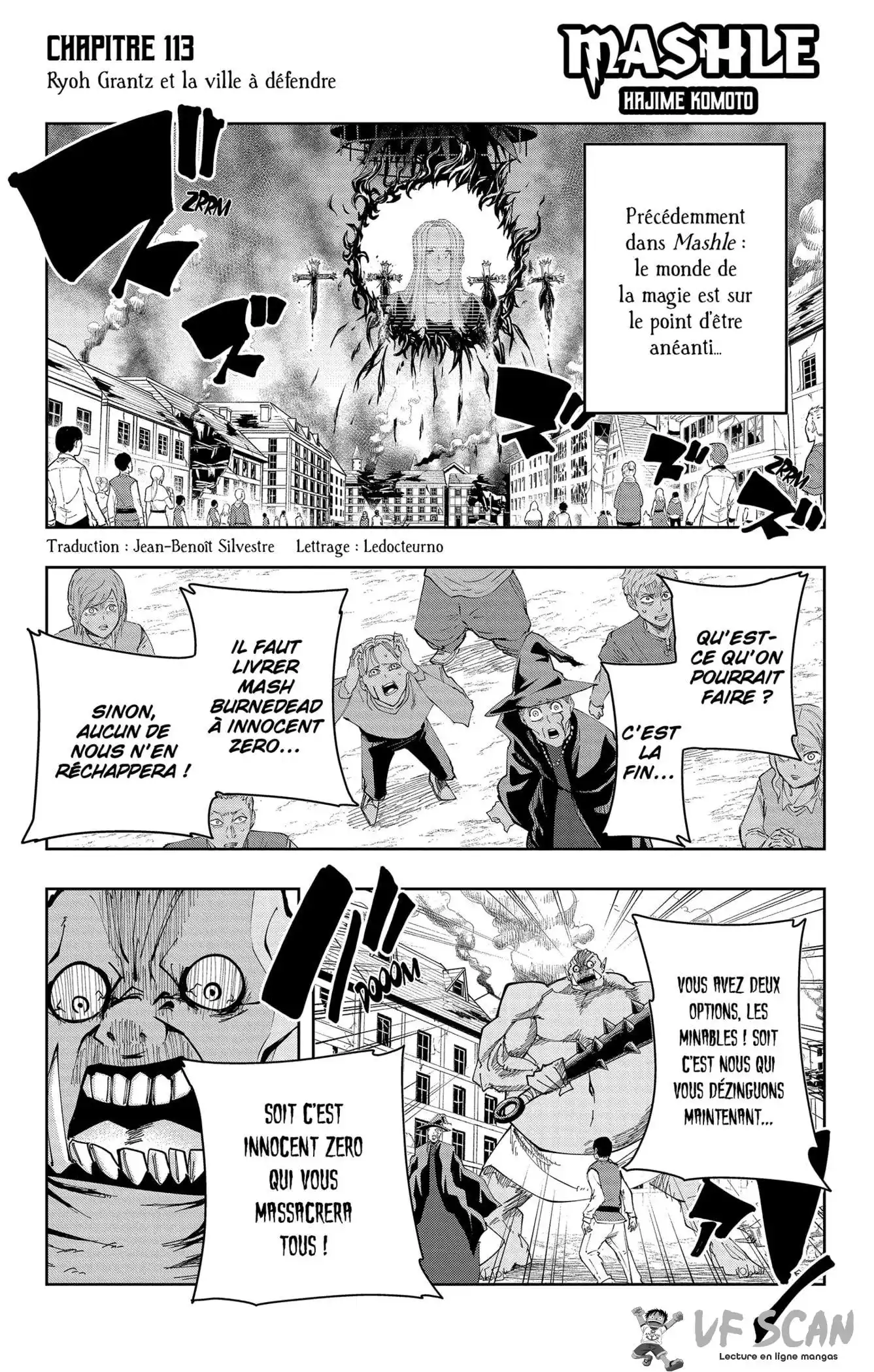 MASHLE 113 page 1