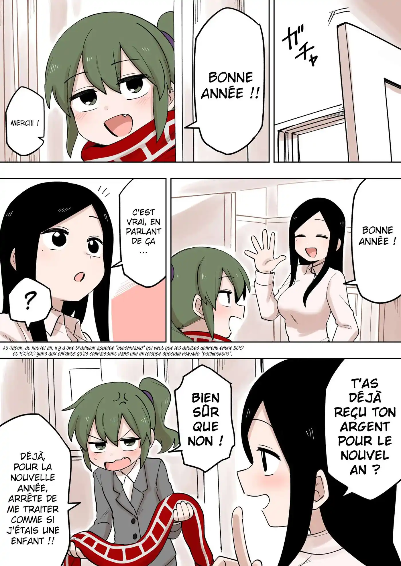 Senpai ga Urusai Kouhai no Hanashi 134 page 2