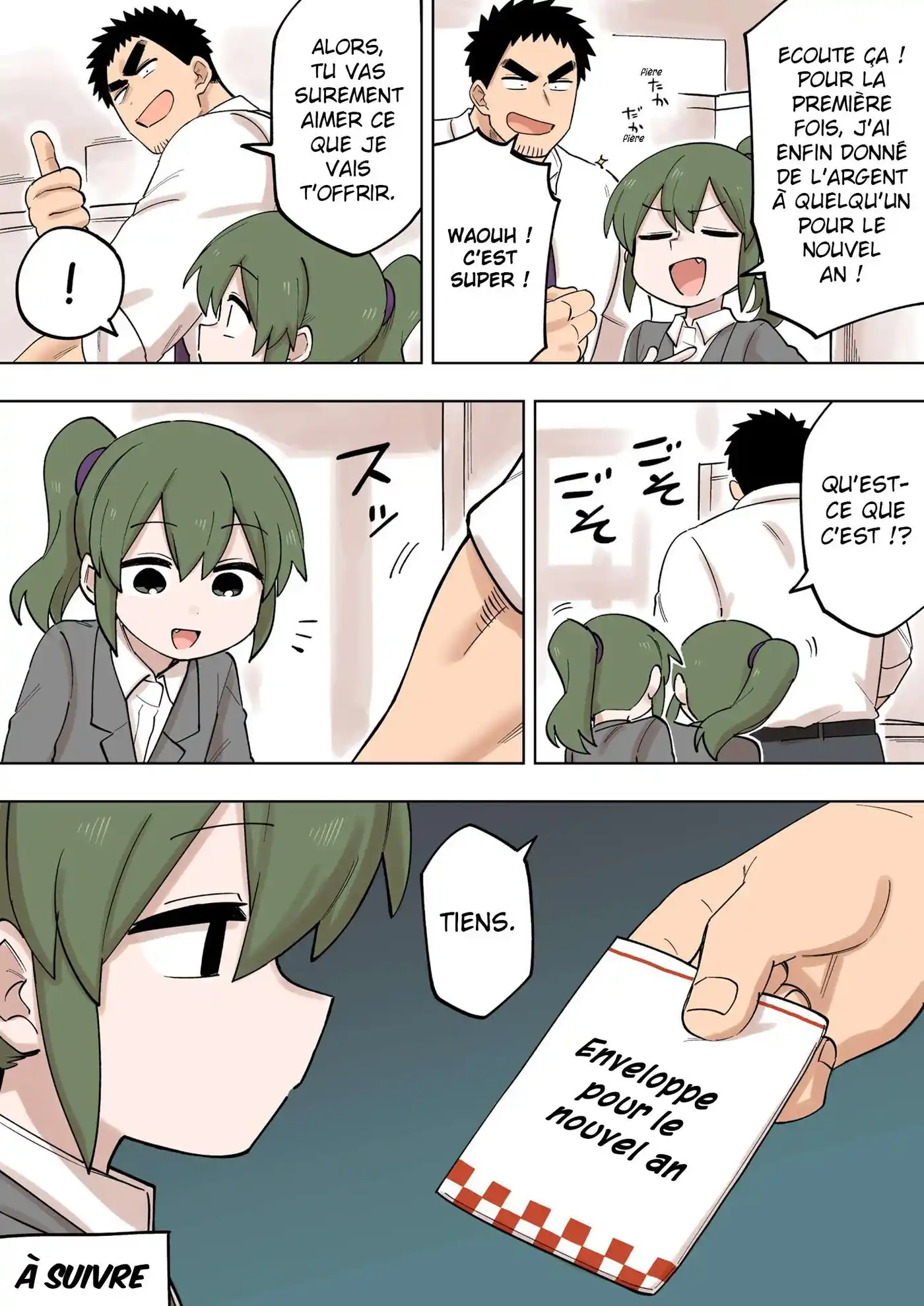 Senpai ga Urusai Kouhai no Hanashi 134 page 5