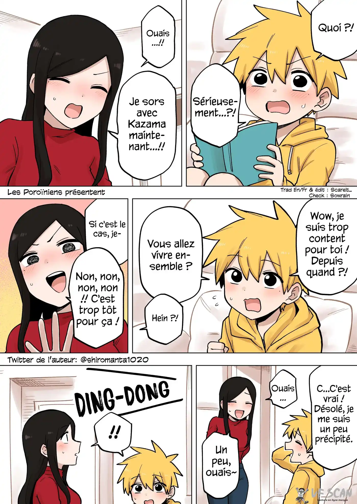 Senpai ga Urusai Kouhai no Hanashi 194 page 1