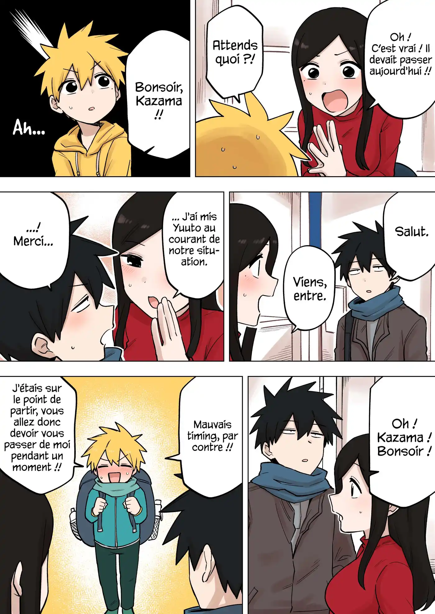 Senpai ga Urusai Kouhai no Hanashi 194 page 2