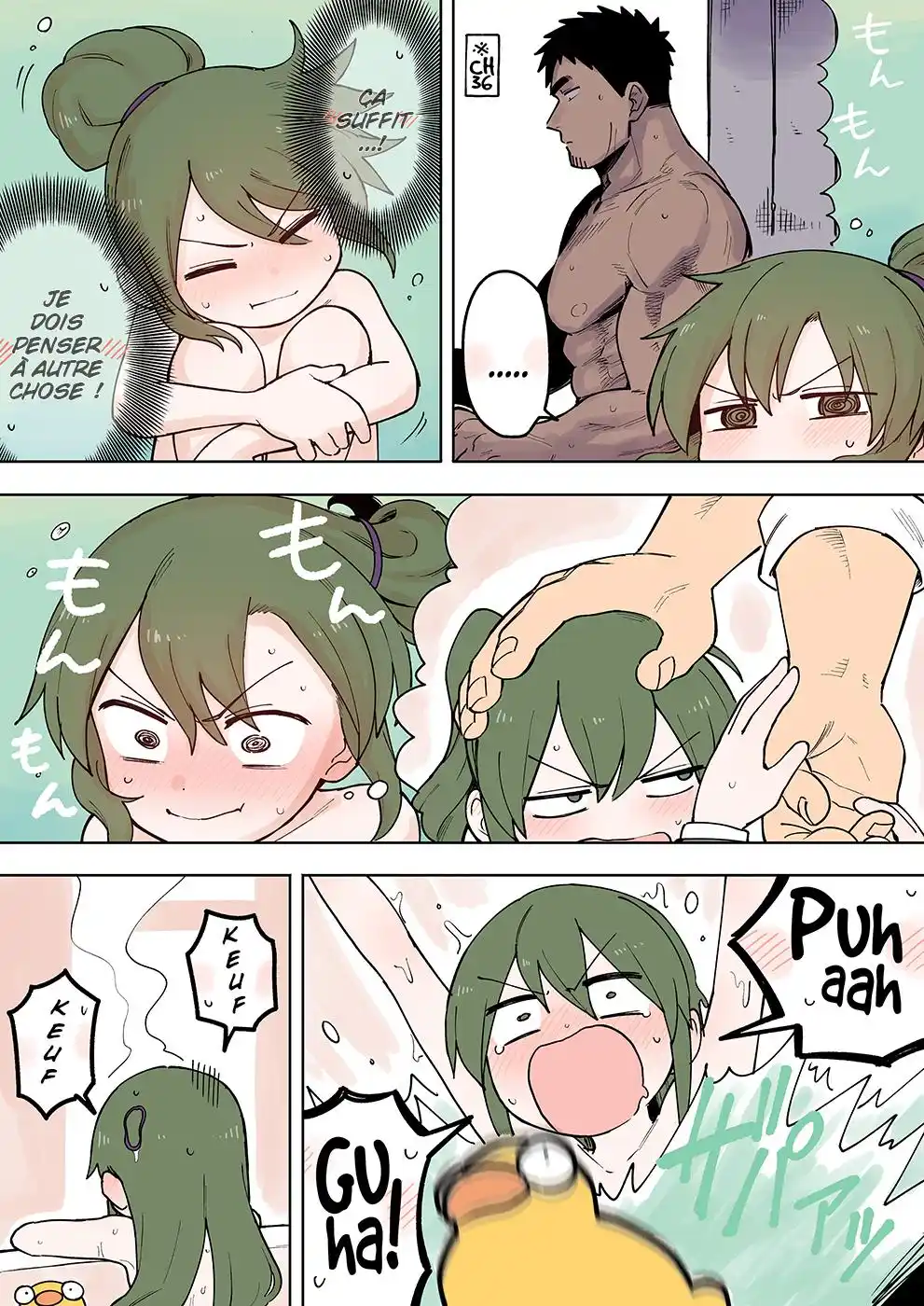 Senpai ga Urusai Kouhai no Hanashi 71 page 3