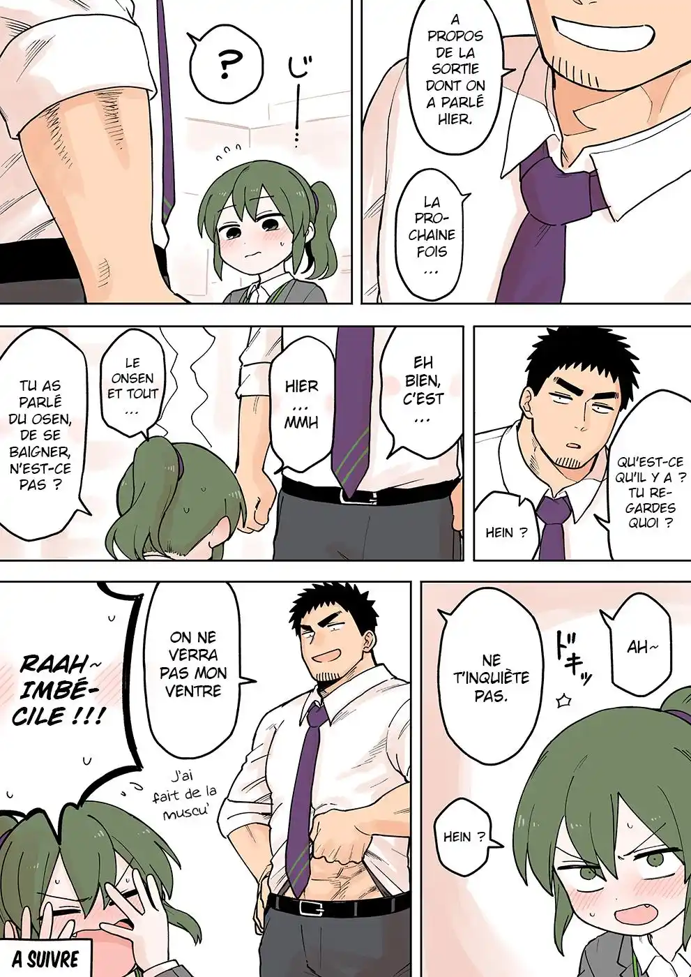Senpai ga Urusai Kouhai no Hanashi 71 page 5