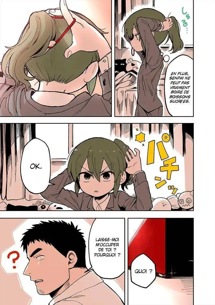 Senpai ga Urusai Kouhai no Hanashi 40.1 page 4