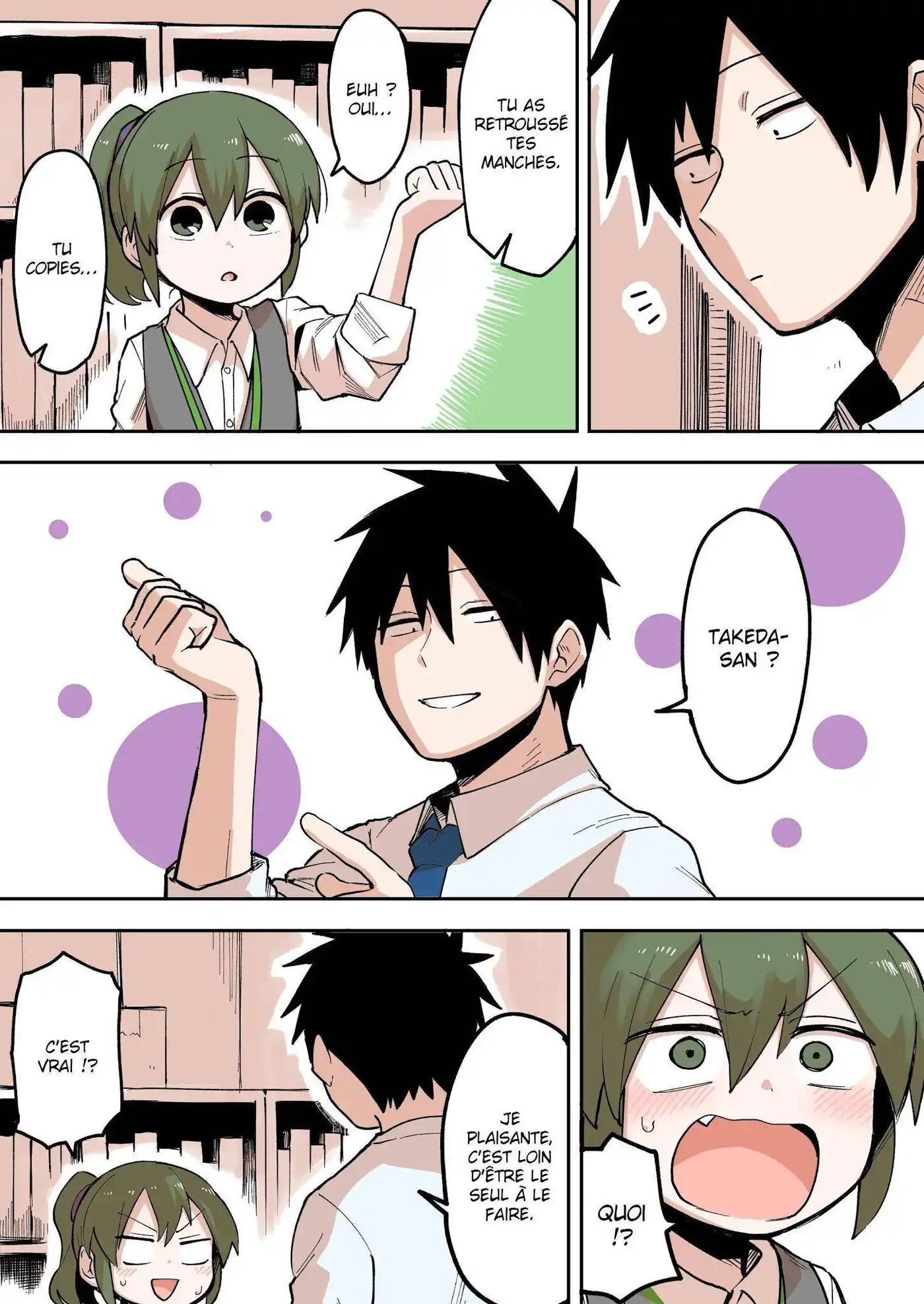 Senpai ga Urusai Kouhai no Hanashi 39 page 4