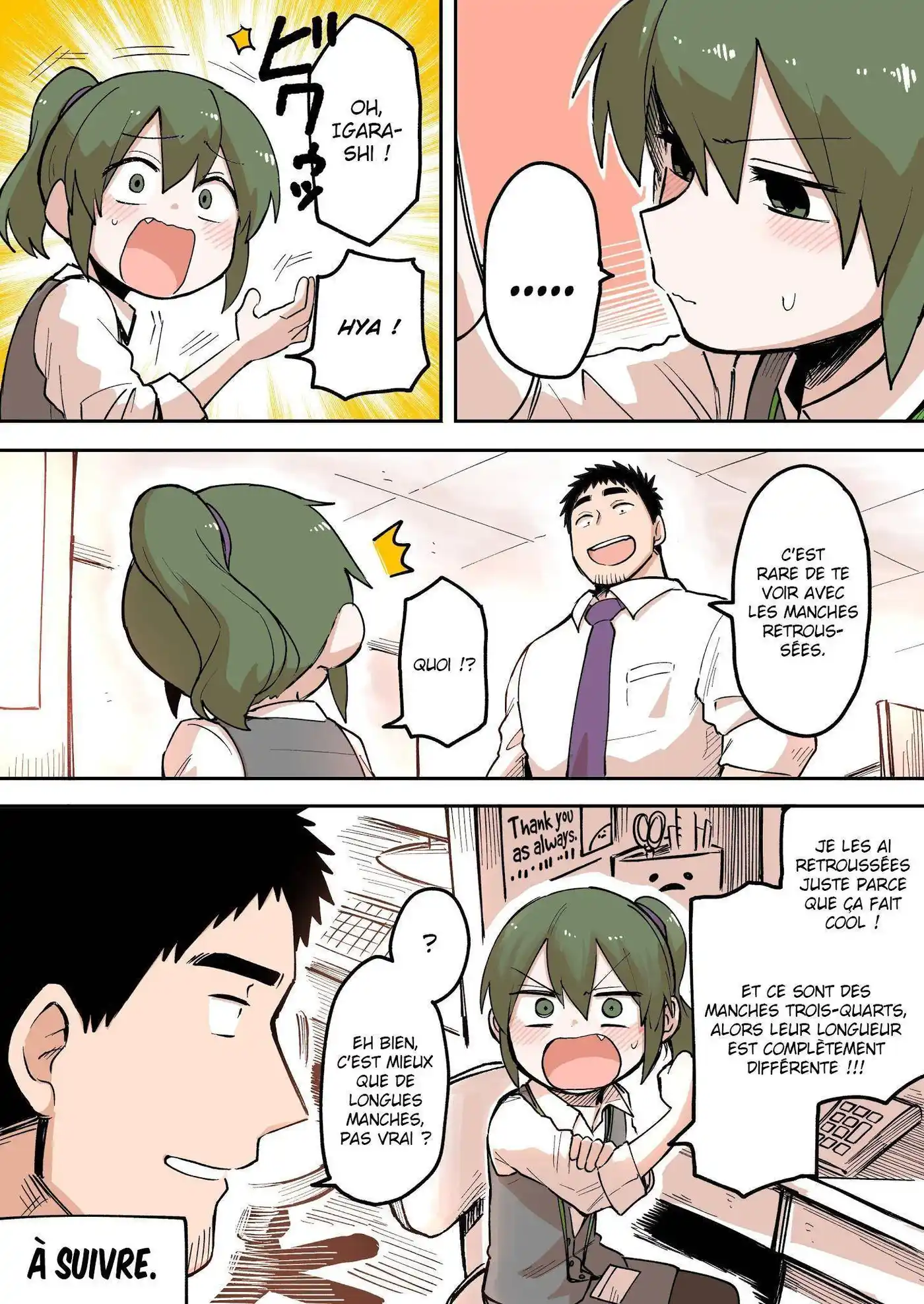Senpai ga Urusai Kouhai no Hanashi 39 page 5