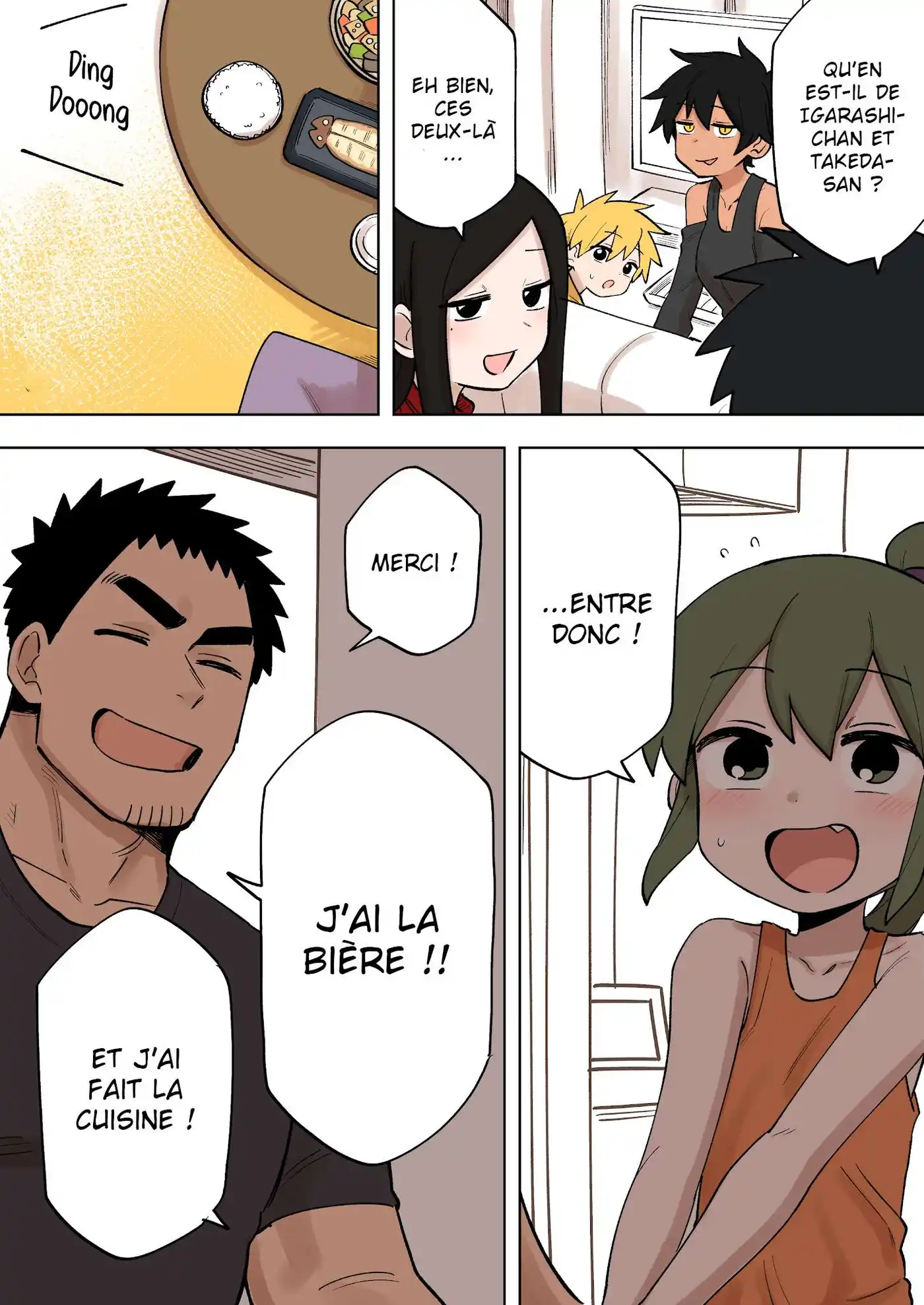 Senpai ga Urusai Kouhai no Hanashi 160.5 page 3