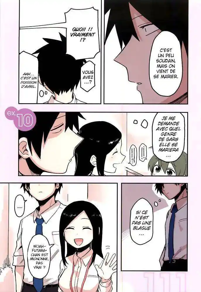 Senpai ga Urusai Kouhai no Hanashi 40.5 page 2