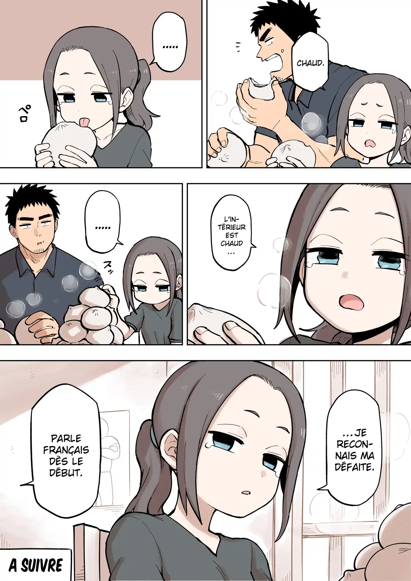 Senpai ga Urusai Kouhai no Hanashi 88 page 5