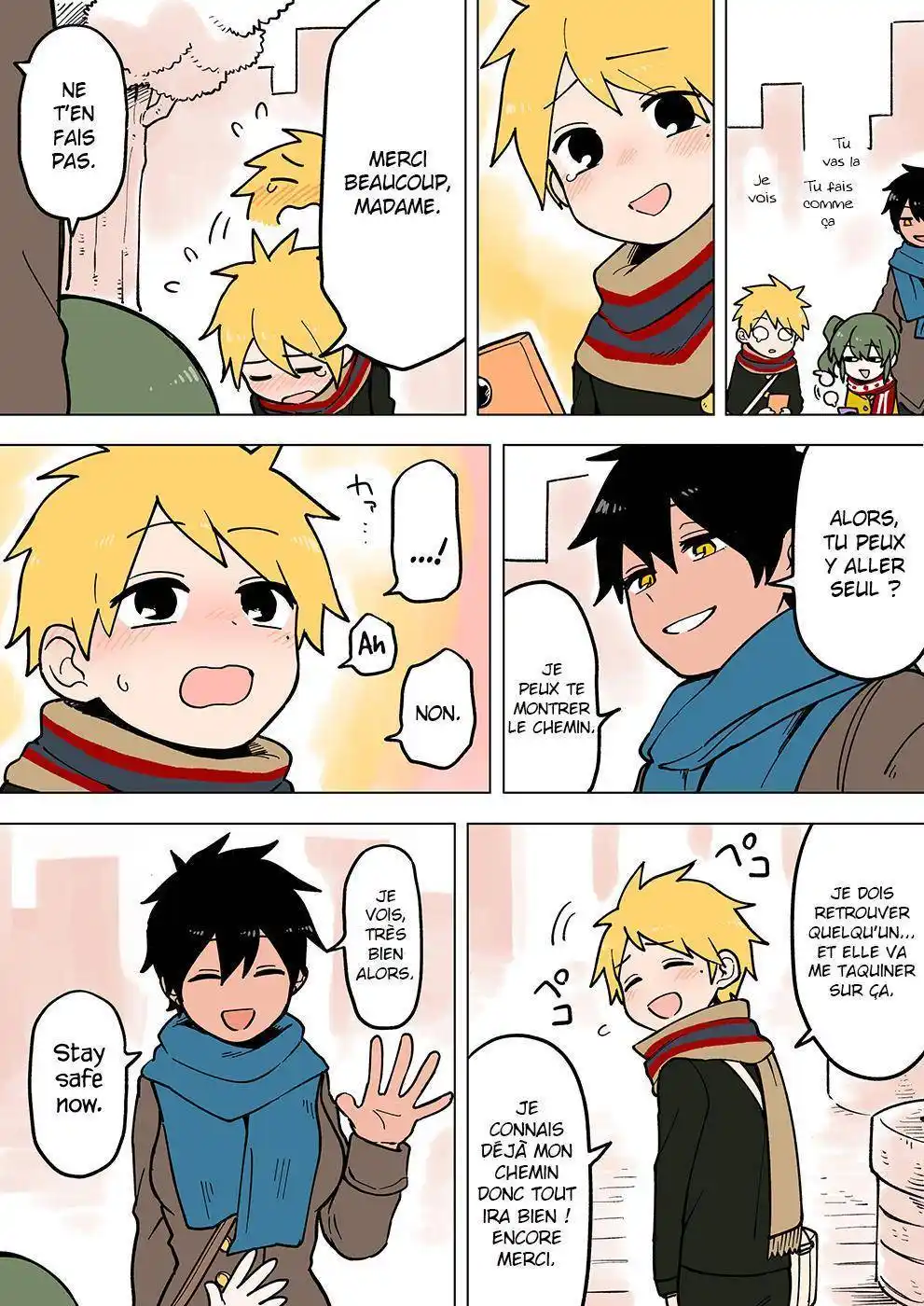 Senpai ga Urusai Kouhai no Hanashi 61 page 3