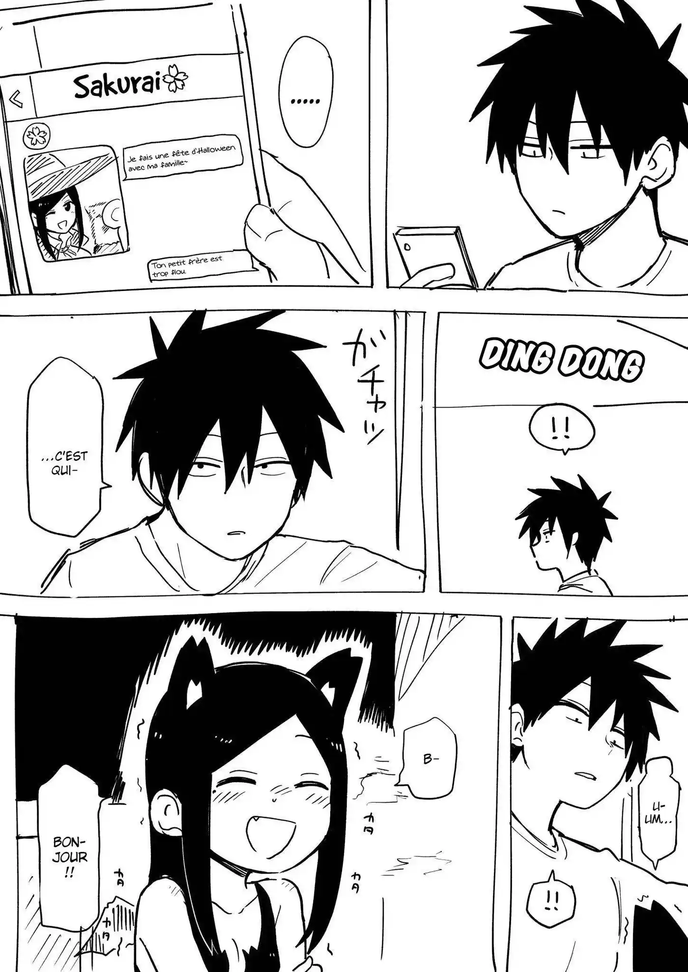 Senpai ga Urusai Kouhai no Hanashi 49.5 page 2