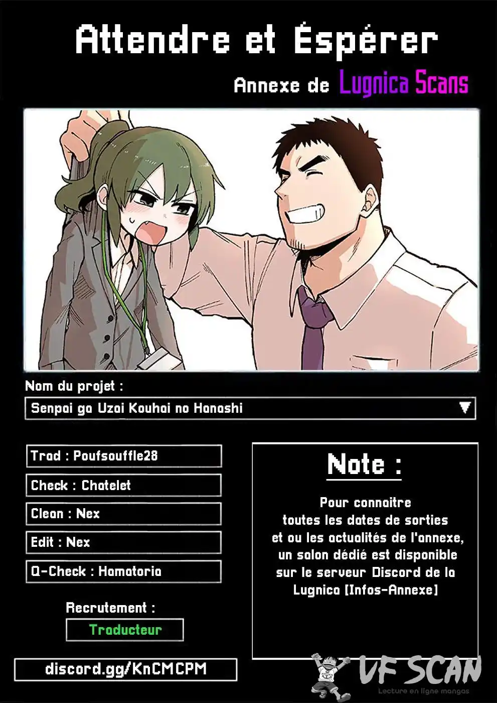 Senpai ga Urusai Kouhai no Hanashi 80 page 1