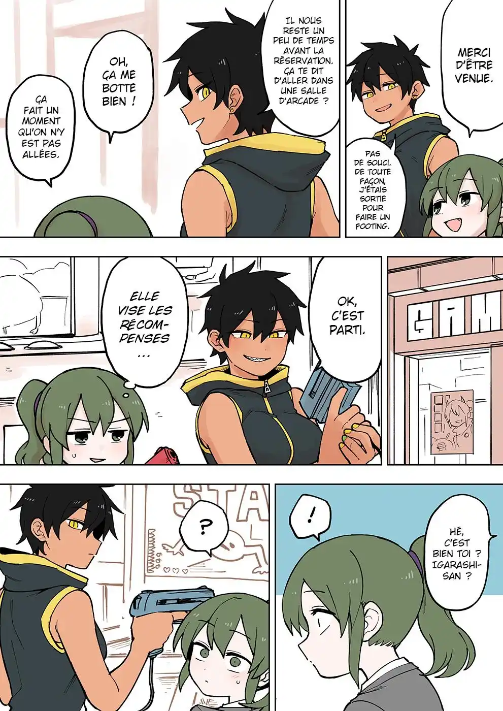 Senpai ga Urusai Kouhai no Hanashi 80 page 3