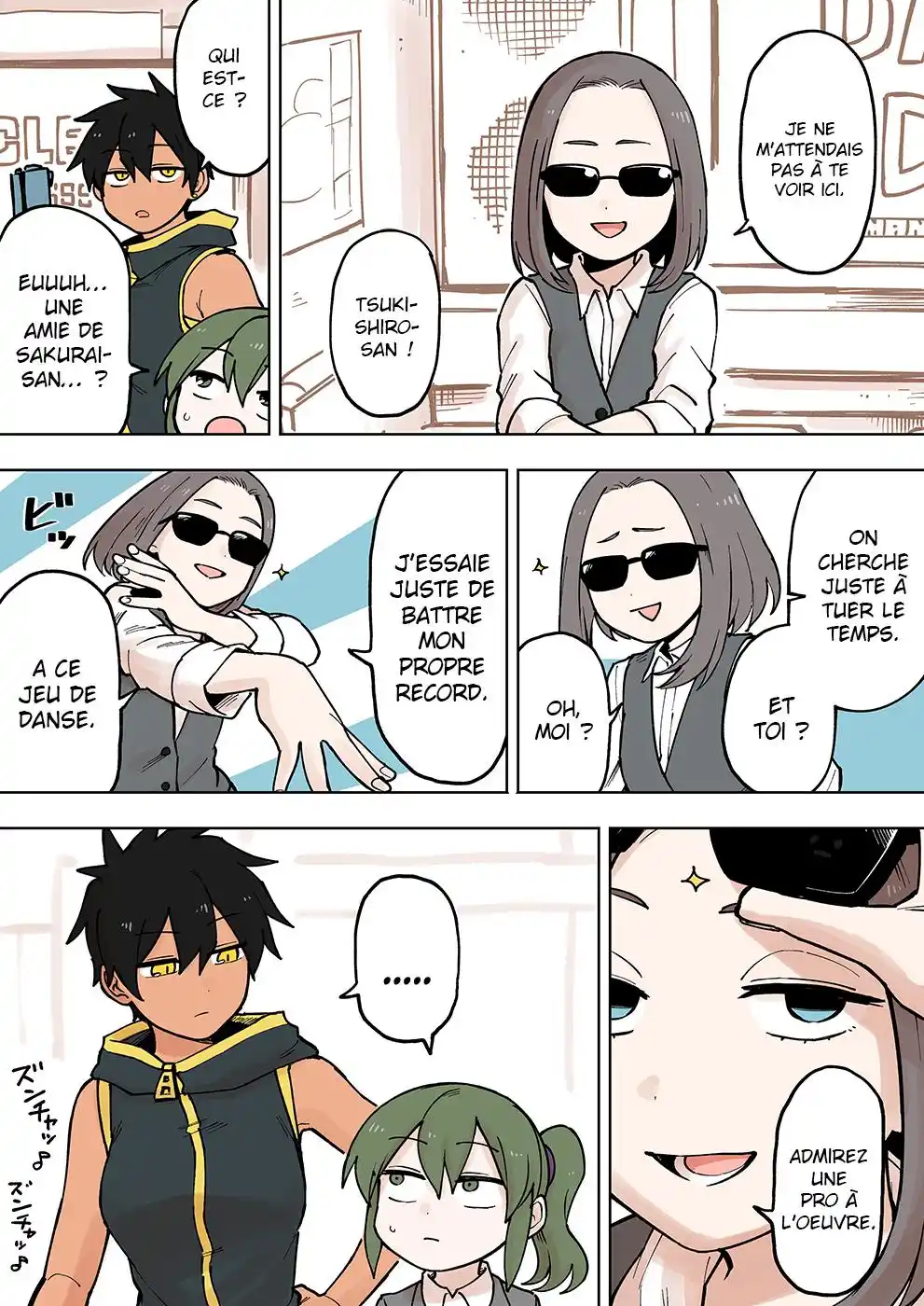Senpai ga Urusai Kouhai no Hanashi 80 page 4