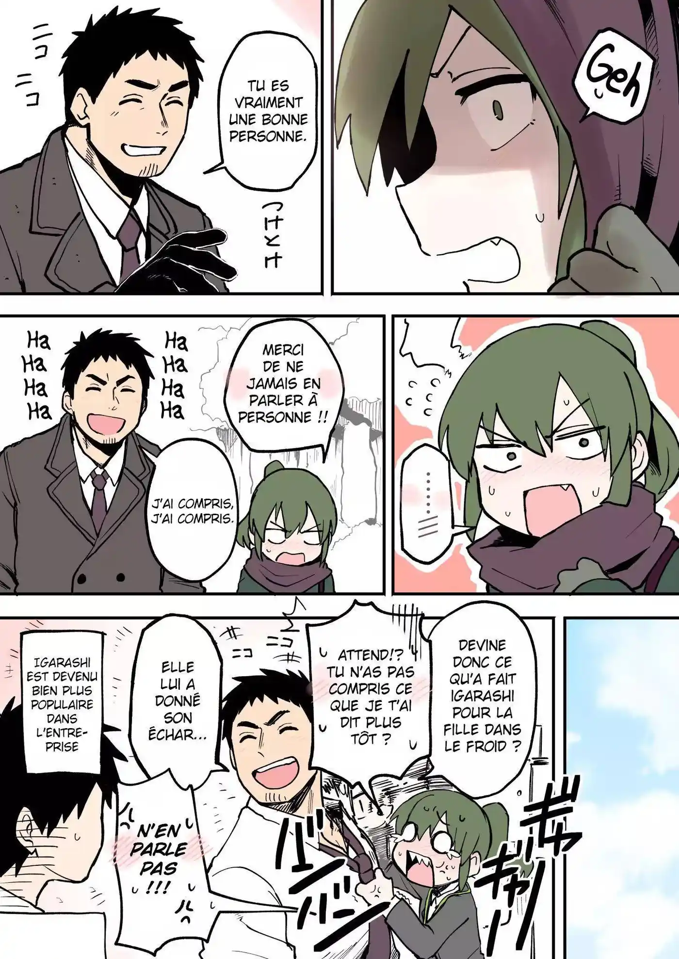 Senpai ga Urusai Kouhai no Hanashi 12 page 5