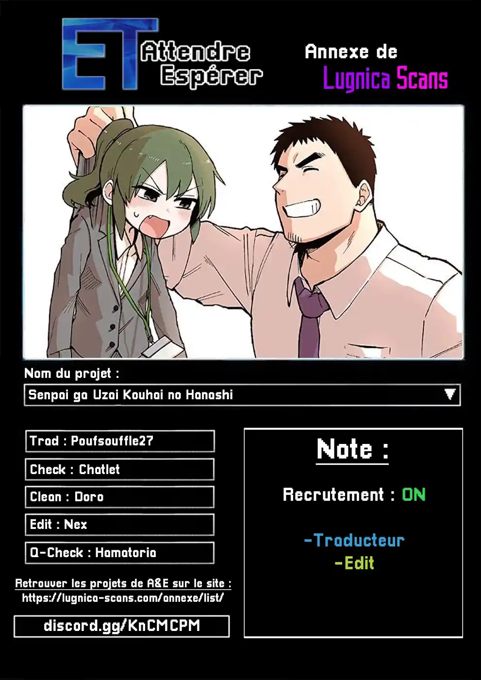 Senpai ga Urusai Kouhai no Hanashi 86 page 1