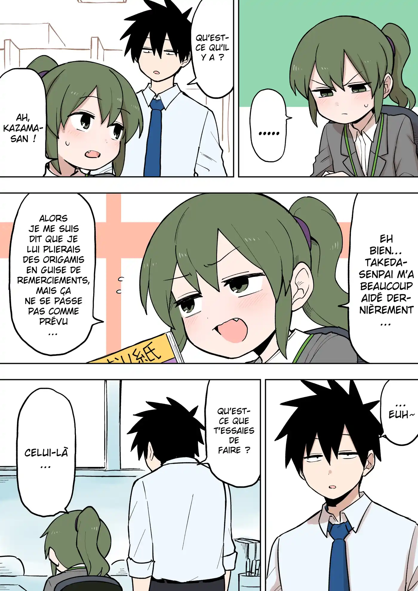 Senpai ga Urusai Kouhai no Hanashi 86 page 2