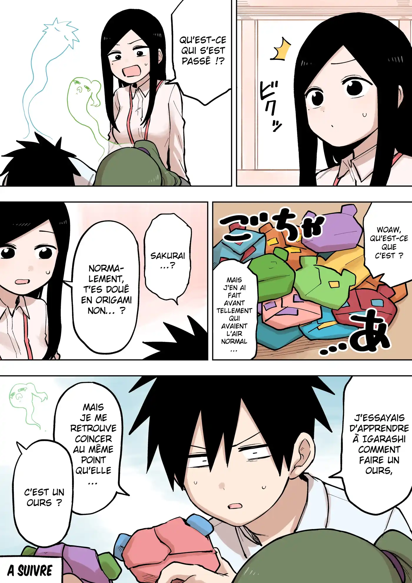 Senpai ga Urusai Kouhai no Hanashi 86 page 5