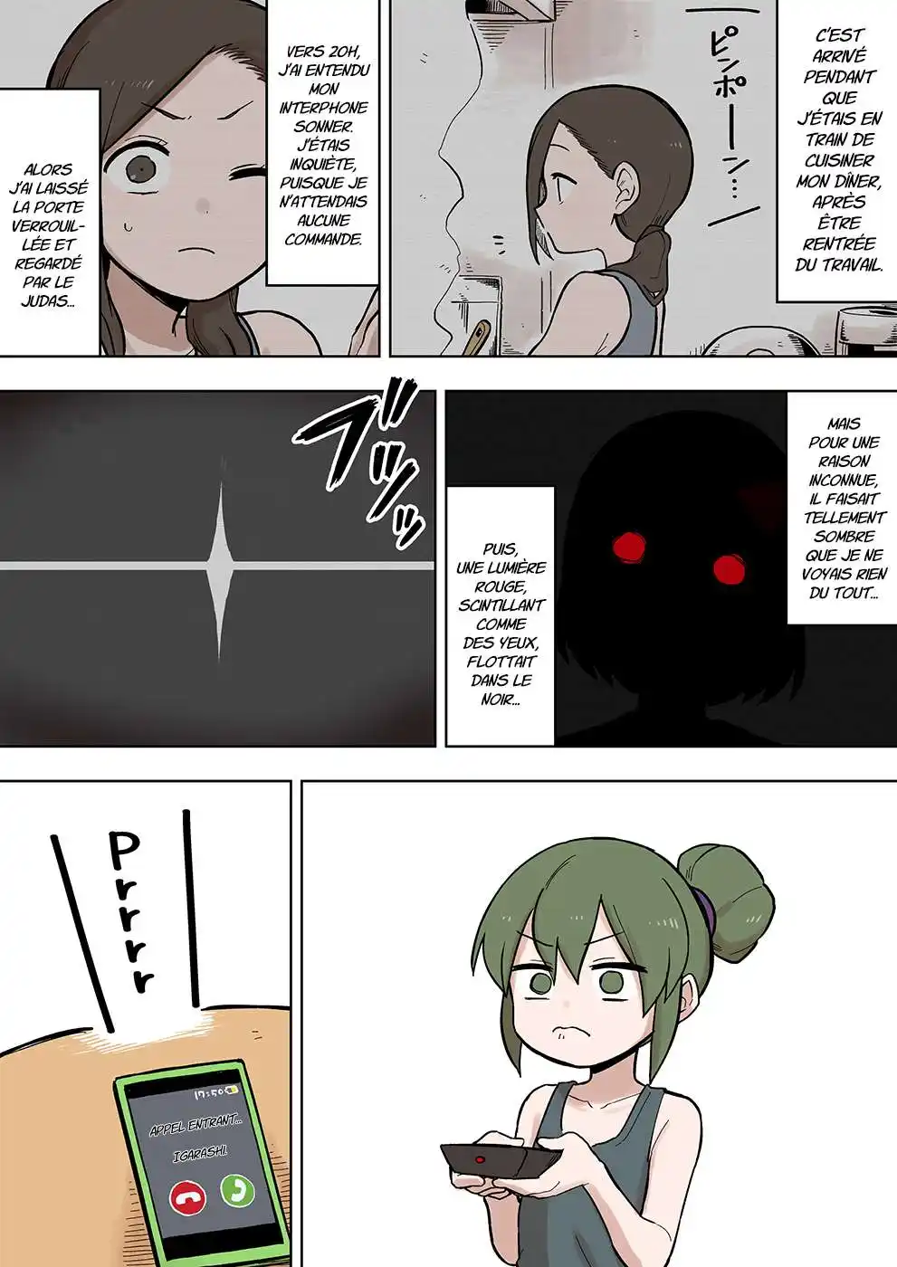 Senpai ga Urusai Kouhai no Hanashi 85 page 2
