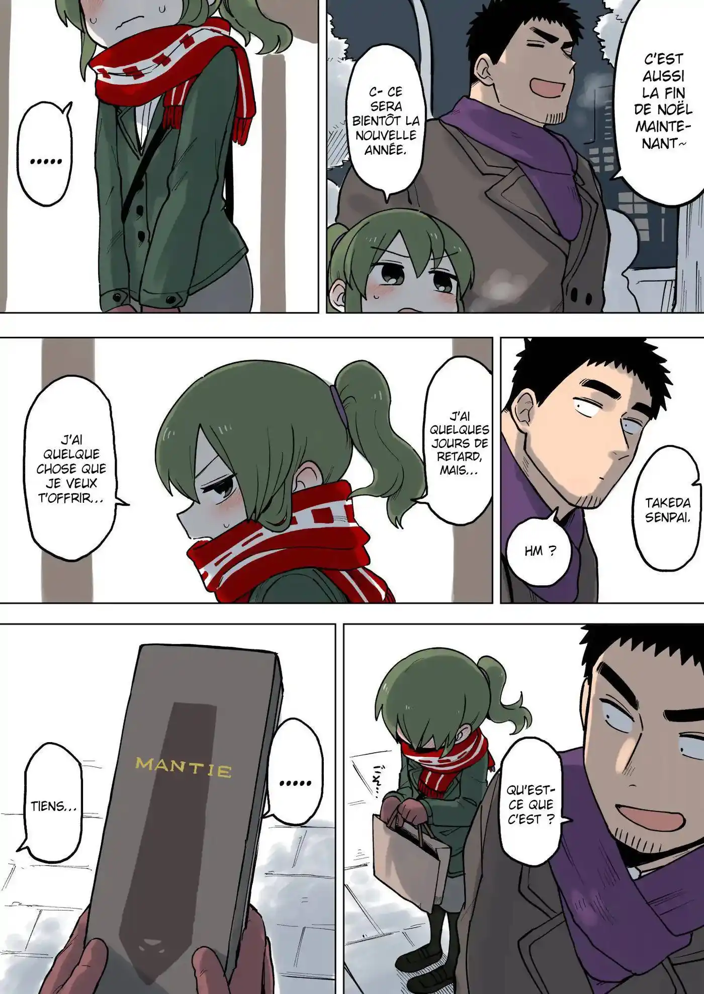 Senpai ga Urusai Kouhai no Hanashi 56 page 2
