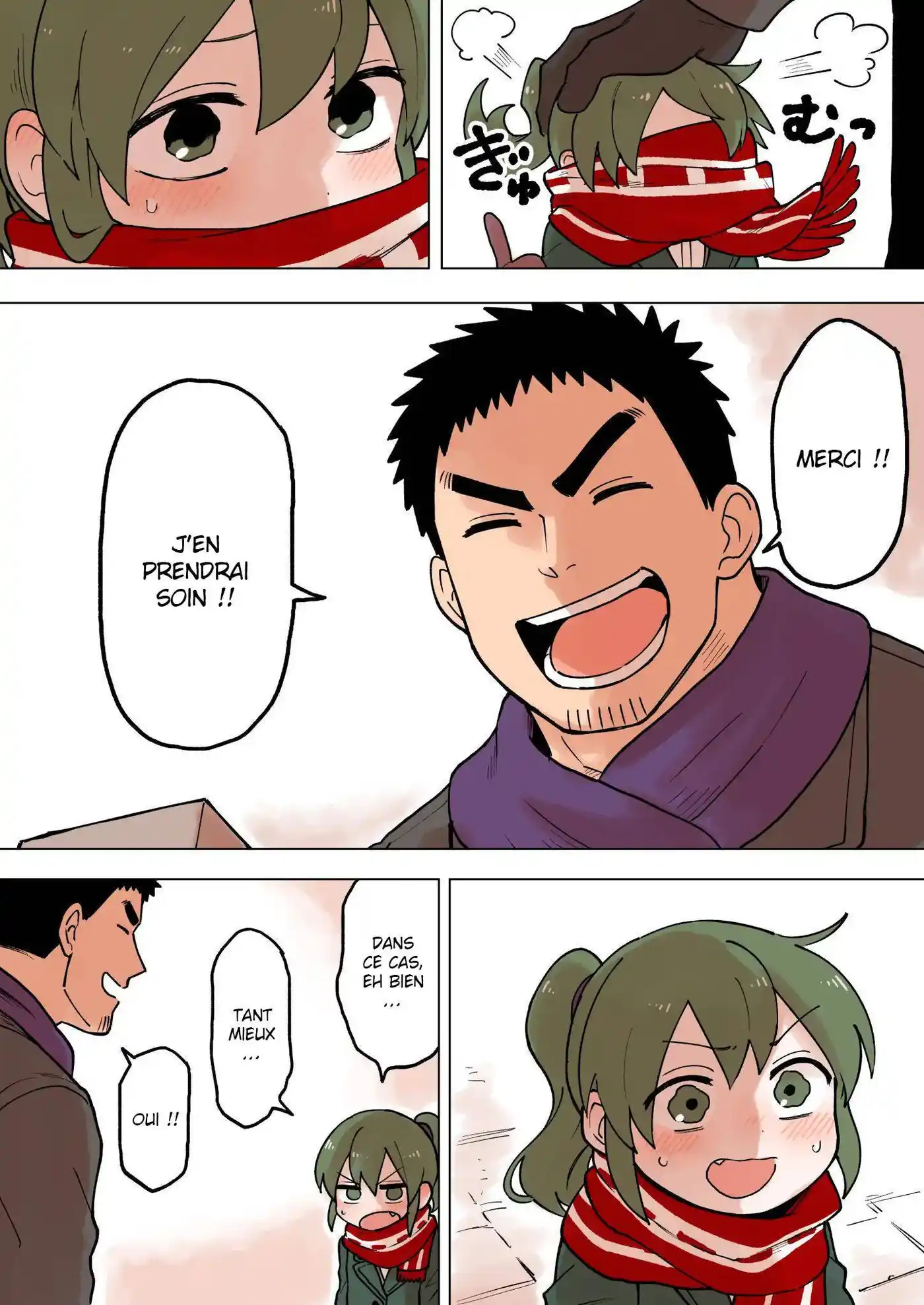 Senpai ga Urusai Kouhai no Hanashi 56 page 4