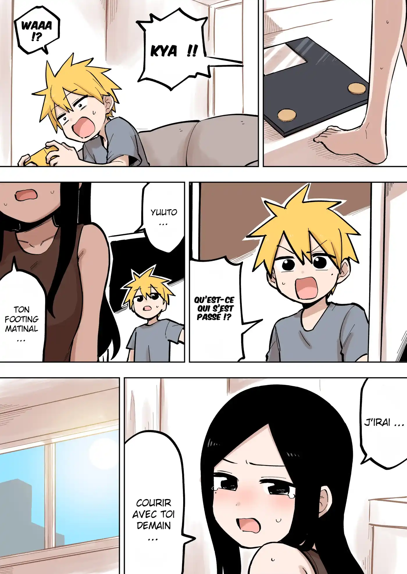 Senpai ga Urusai Kouhai no Hanashi 95 page 2