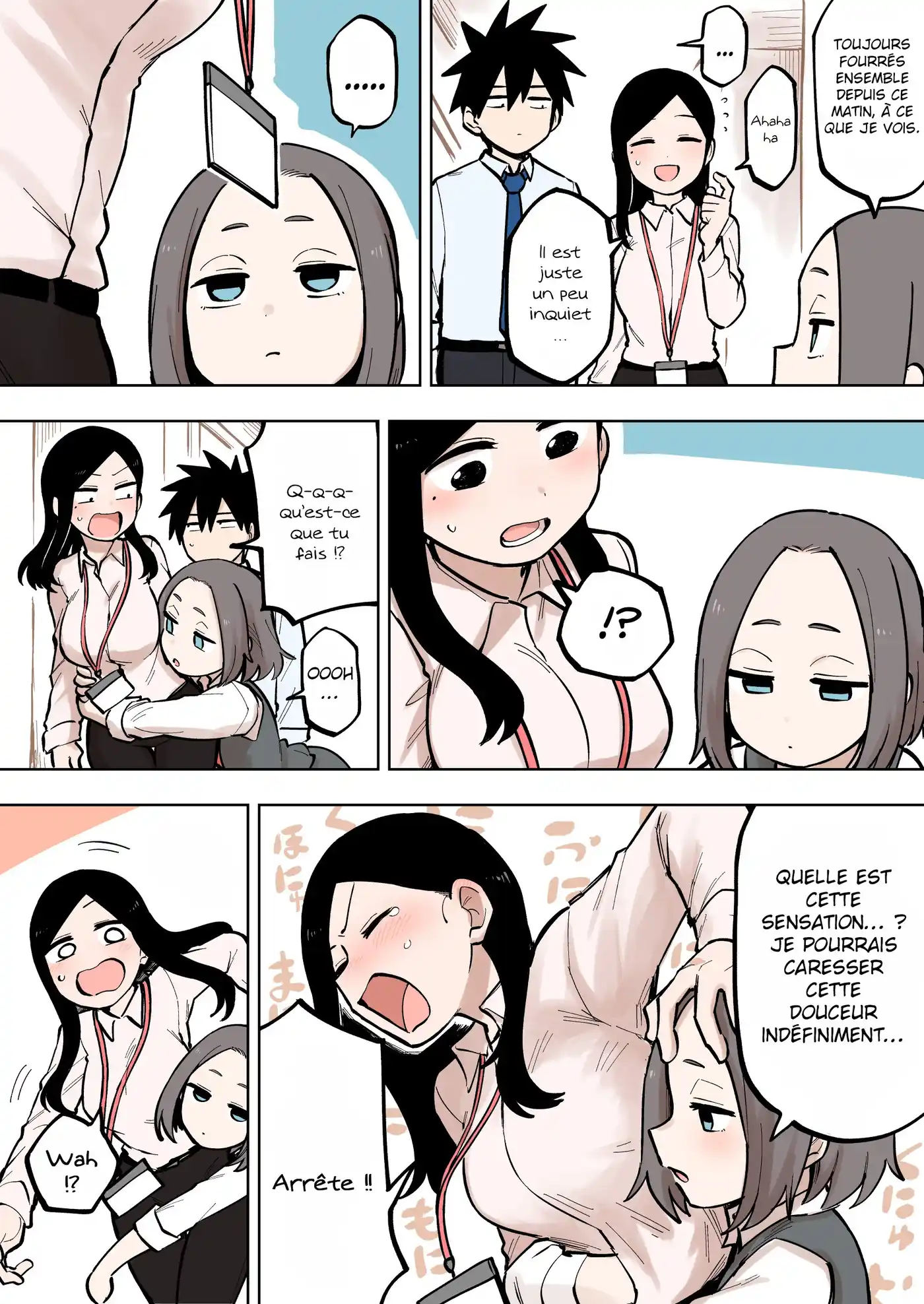 Senpai ga Urusai Kouhai no Hanashi 95 page 4