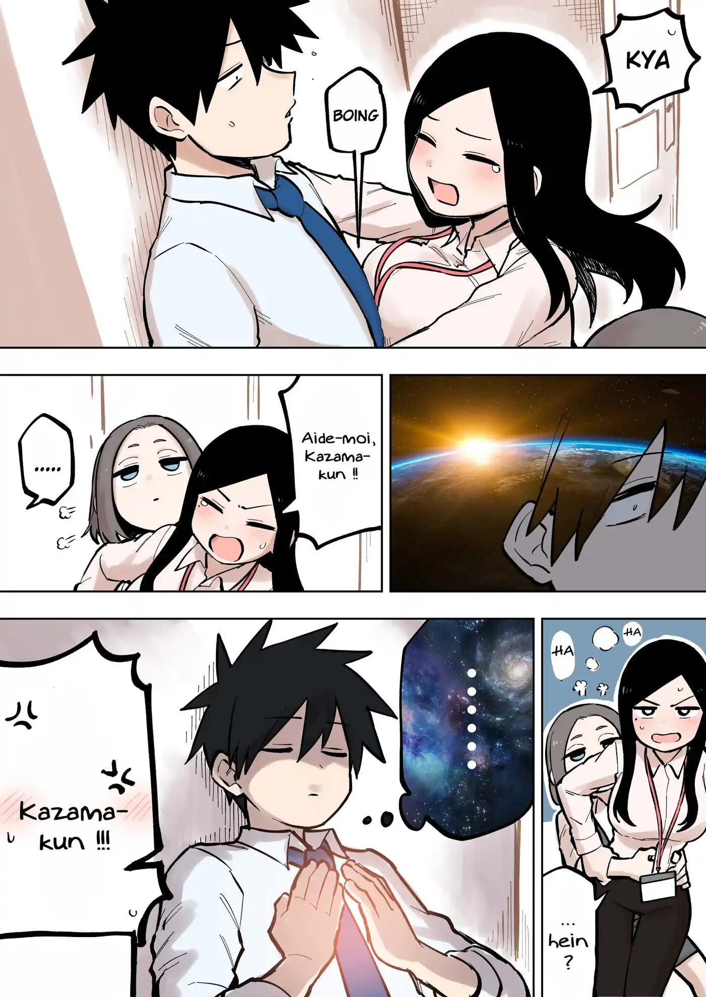 Senpai ga Urusai Kouhai no Hanashi 95 page 5