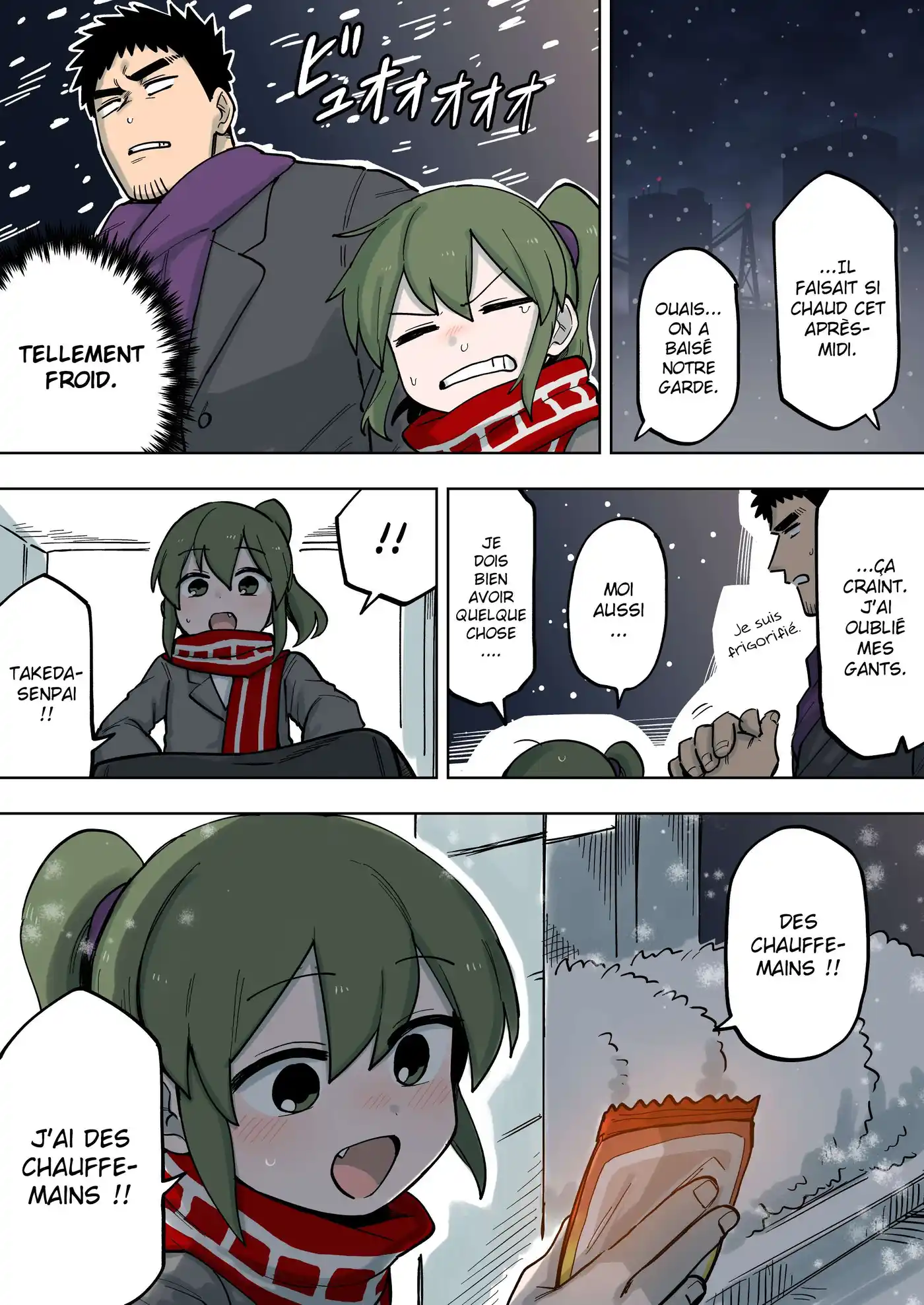 Senpai ga Urusai Kouhai no Hanashi 104 page 2