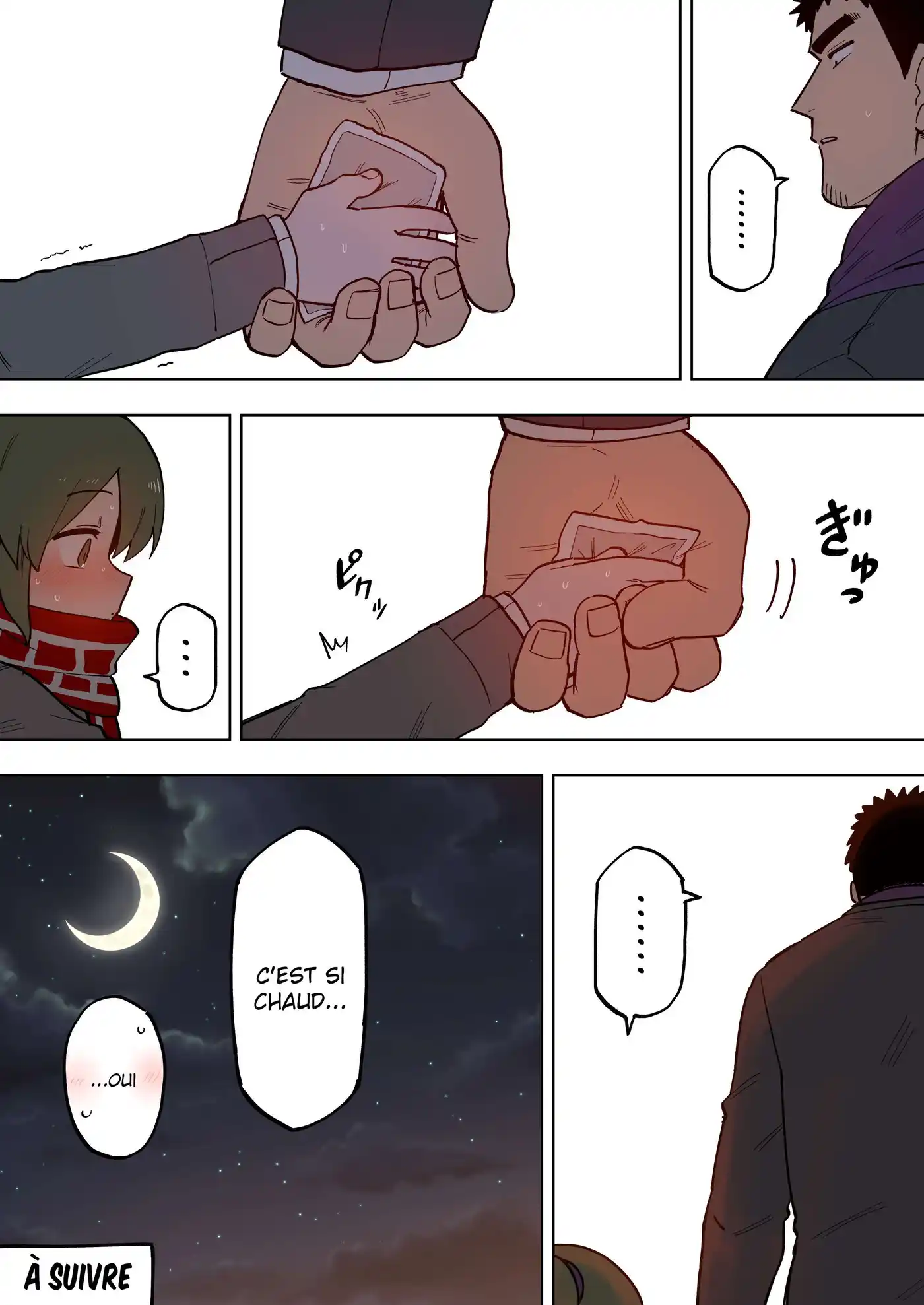 Senpai ga Urusai Kouhai no Hanashi 104 page 5