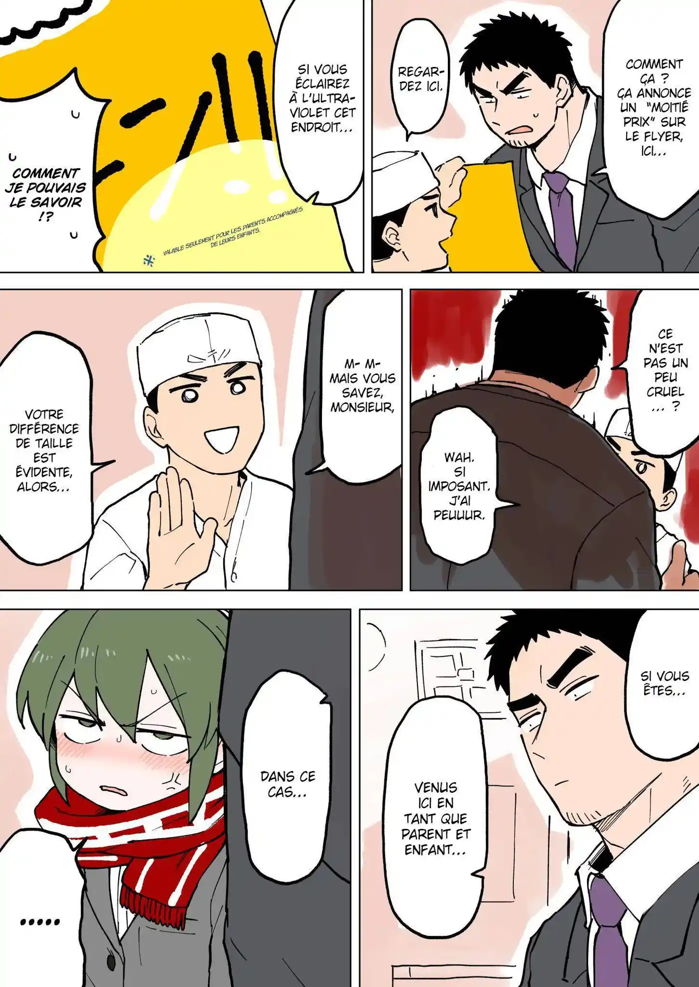 Senpai ga Urusai Kouhai no Hanashi 52 page 4