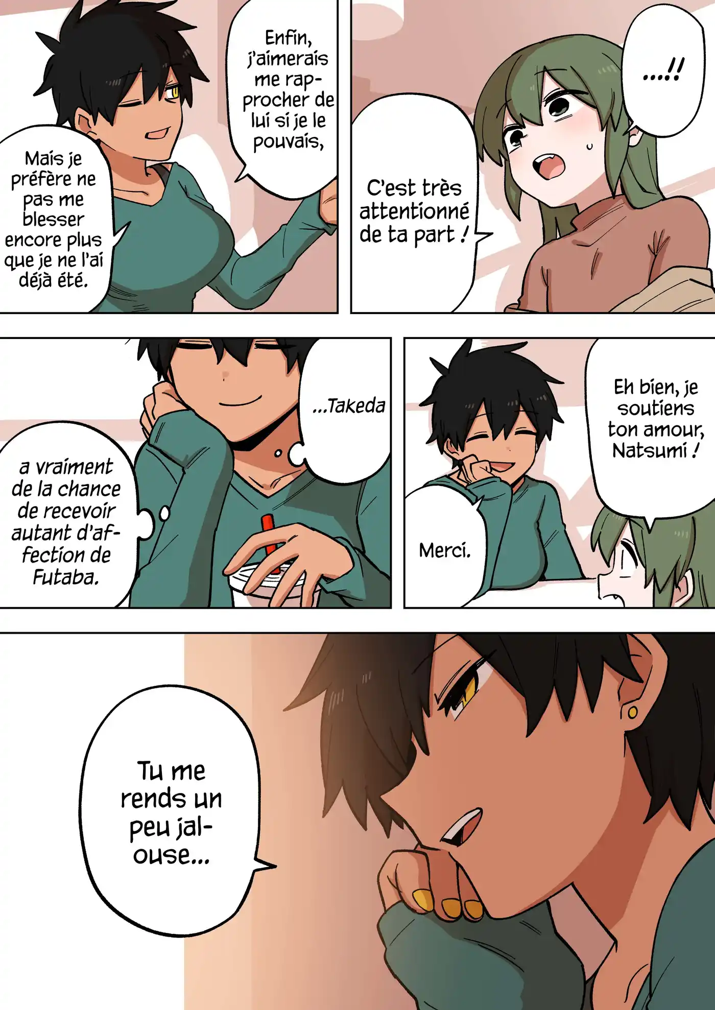 Senpai ga Urusai Kouhai no Hanashi 209 page 3