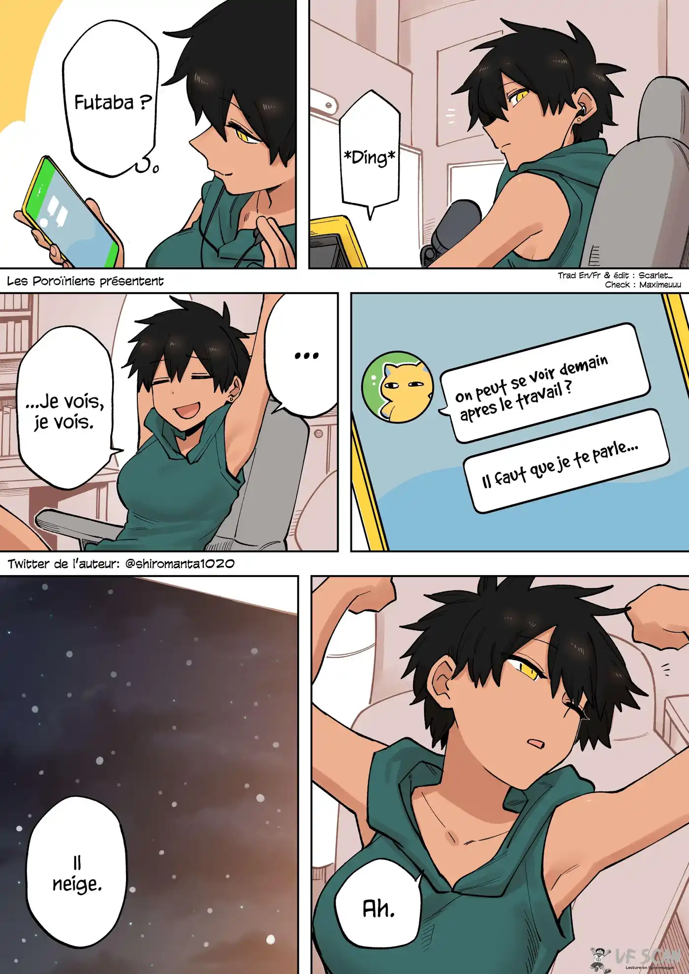 Senpai ga Urusai Kouhai no Hanashi 204 page 1
